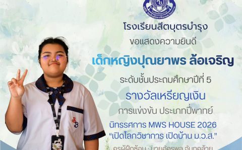 629462080_1524193439709843_3597456418318977162_n