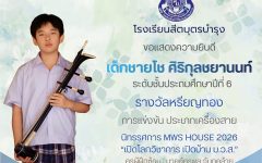 629555916_1524193343043186_6119769246673504334_n