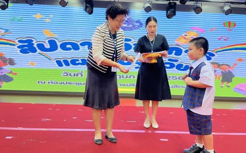 629719956_1521042403358280_2226156198075825018_n