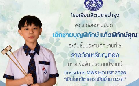 629768360_1524193409709846_6219073109560562424_n