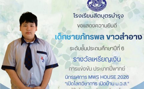 630905912_1524193429709844_8343663789724525199_n