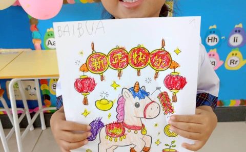 631293832_1527104446085409_2556338061415752549_n