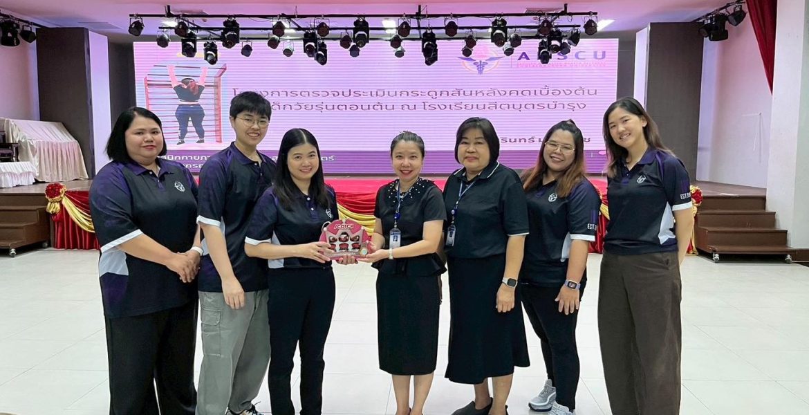 631965135_1528900729239114_2017242421390354470_n