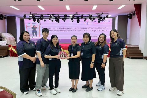 631965135_1528900729239114_2017242421390354470_n