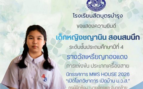 632687453_1524193416376512_7704633429577913343_n