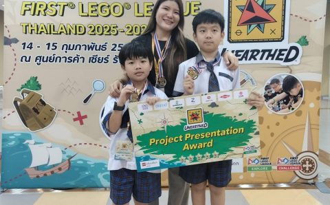 635164481_1531877085608145_6359240171183915100_n