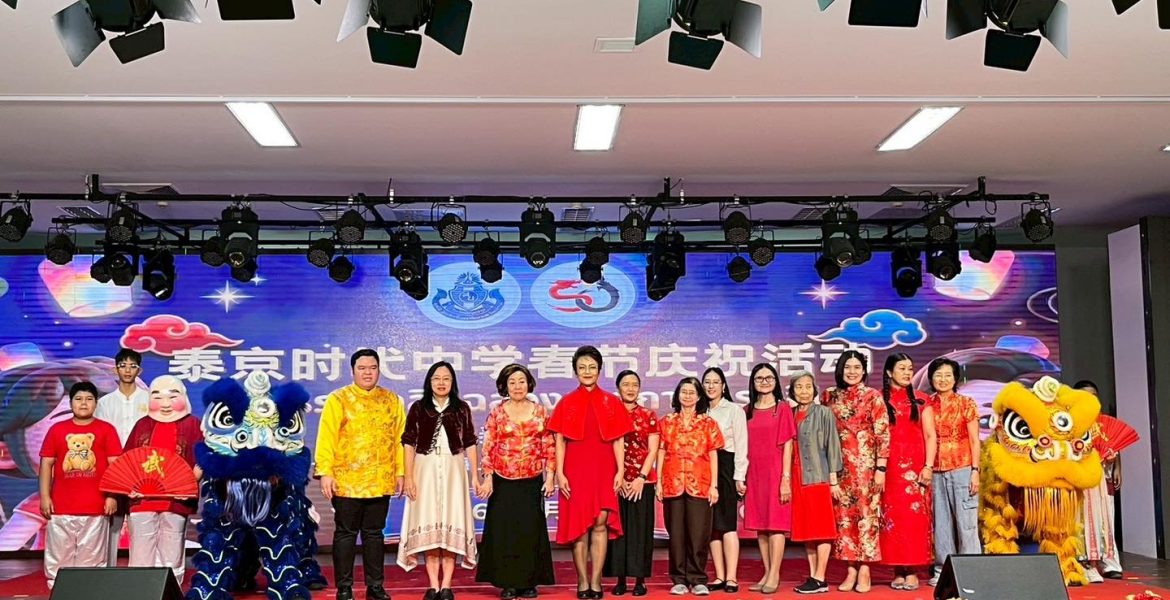 636438170_1534975921964928_506837331456562076_n