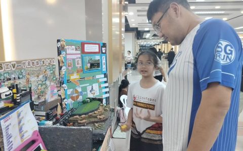 636684447_1531880665607787_4190338270461721580_n