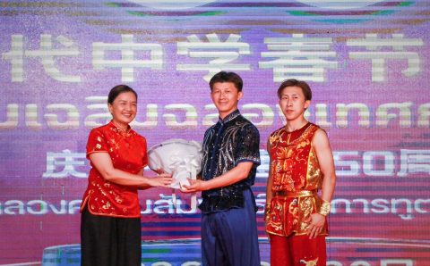 636836442_1534976121964908_5938702230918346032_n