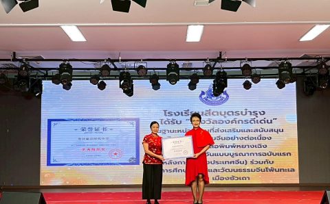 636860022_1534975938631593_2056220505651861341_n