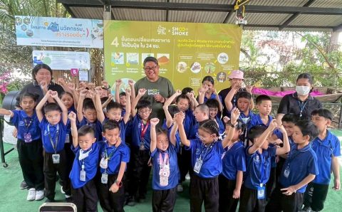 636887366_1534932145302639_686869767161376098_n