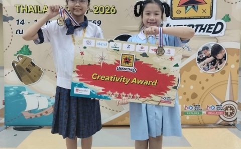 636957617_1531880648941122_8303933337277159011_n