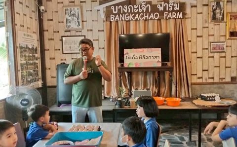 637087491_1534931955302658_4856914305253396084_n