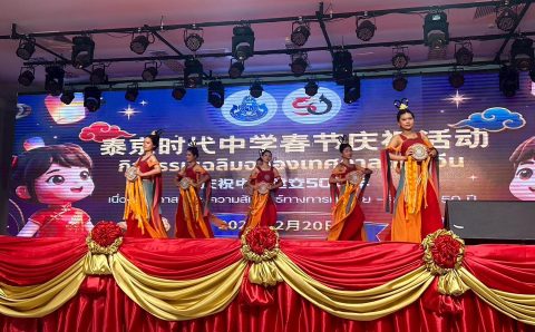 637110893_1534976088631578_2927380047596578841_n