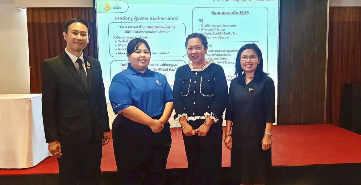 637208494_1535668075229046_4637947840366261248_n