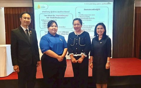 637208494_1535668075229046_4637947840366261248_n