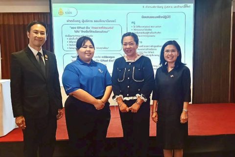 637208494_1535668075229046_4637947840366261248_n