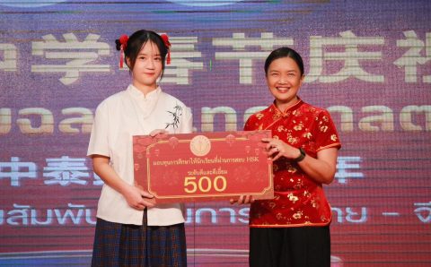 637337928_1534976101964910_6358221656437814606_n