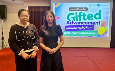 637368342_1535668078562379_3679416227147503610_n