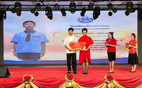 637734144_1534976068631580_3398973762598958270_n