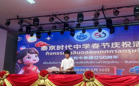 638517898_1534976018631585_1801525292559494496_n