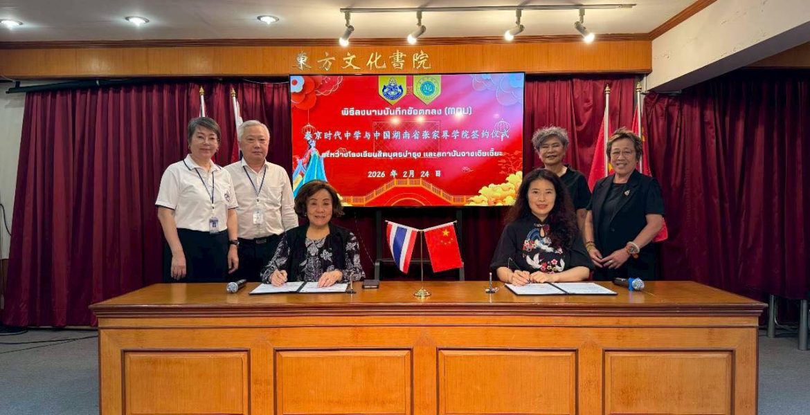 641339880_1538608384935015_2034361191266475627_n