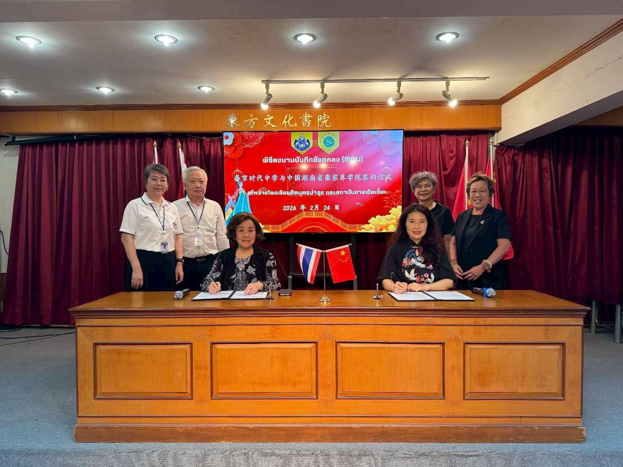 641339880_1538608384935015_2034361191266475627_n