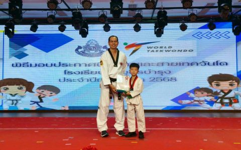 639870332_1540450948084092_439202680538127302_n