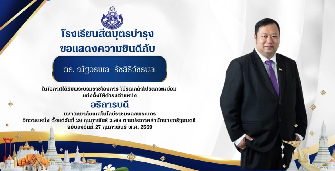 646627707_1546181044177749_5863454522370330473_n