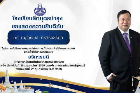 646627707_1546181044177749_5863454522370330473_n