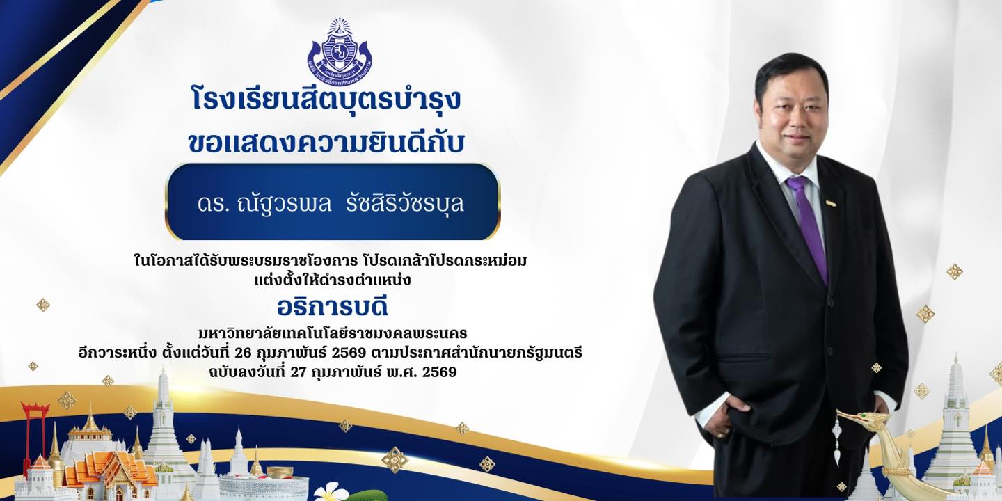 646627707_1546181044177749_5863454522370330473_n