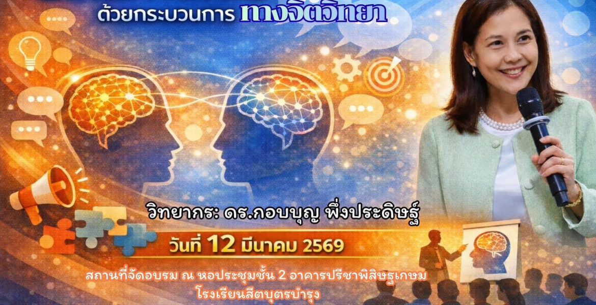 649273383_1552779193517934_3734775923070699421_n