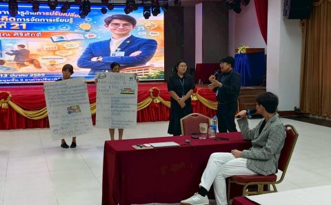 649750493_1553727840089736_820591142858635110_n