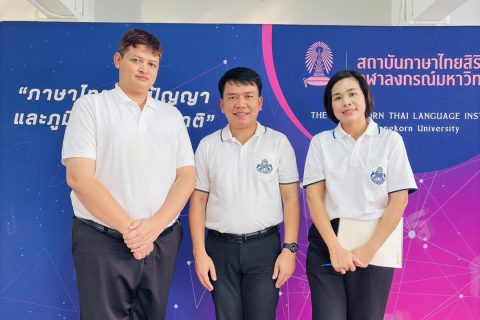 650190706_1553753586753828_3973562355066975534_n