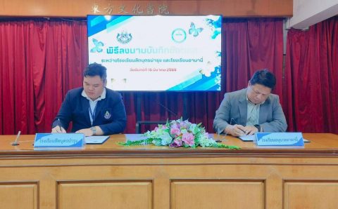 651254707_1556275433168310_3750857622834341108_n