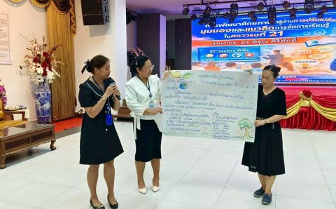 652054852_1553728083423045_3894051522386736077_n