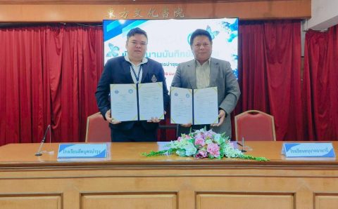 652670684_1556275436501643_7614090865763353627_n