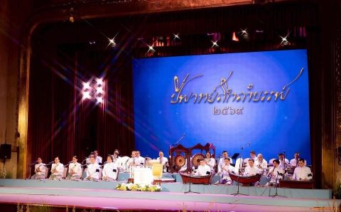 657054289_1566463105482876_1984941076744657051_n