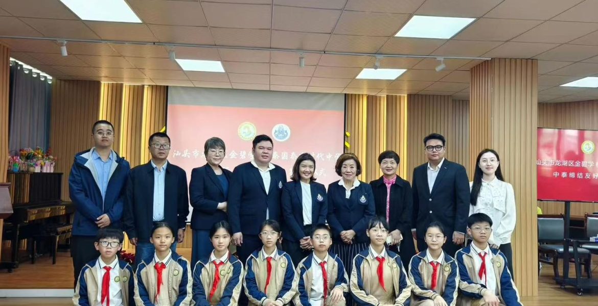 657376303_1567452455383941_7660569187645003355_n