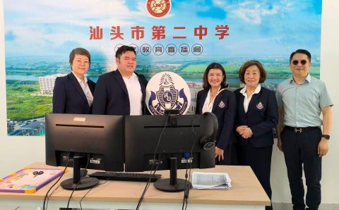 657389810_1567452505383936_1917373148043881345_n