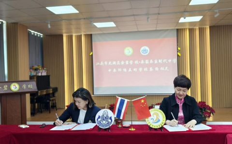 658130516_1567452388717281_881008713119297561_n