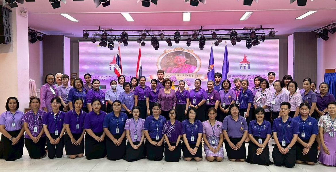 659146875_1573731758089344_3182224550535183620_n