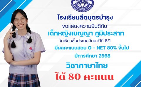 663255493_1577169624412224_6424118754176765738_n