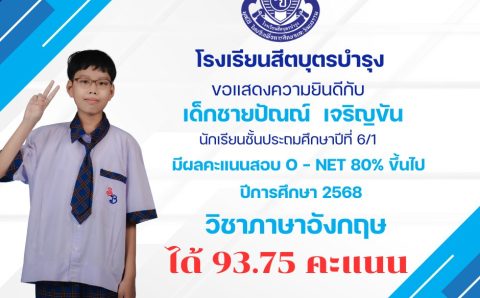 668658403_1577169674412219_6459189242041420968_n
