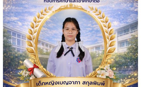 672081107_1586928613436325_2414610049691353326_n