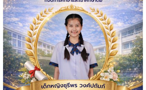 672349694_1586930156769504_4664239940900558425_n