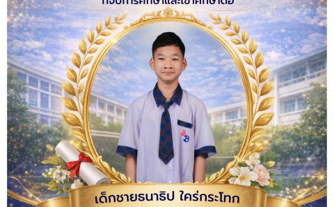 672383237_1586928393436347_8000852716022327059_n