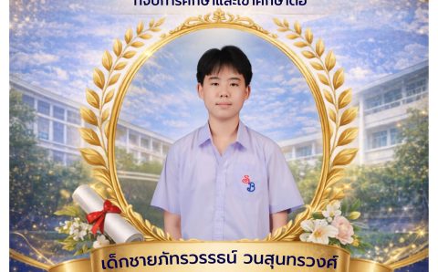 672627610_1586929956769524_1916179776173329251_n