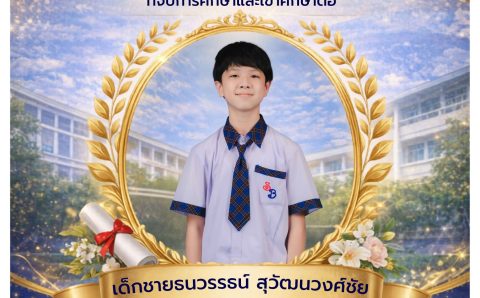 672690103_1586929770102876_6250515393780856146_n