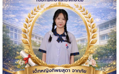 672701887_1586931213436065_4113356587817371669_n